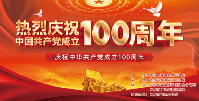 新能源汽车行业数据研究·专题:新能源汽车景气度跟踪,M1W2交付表现优于订单,4家自主车企订单环比走弱(天风证券研报)
