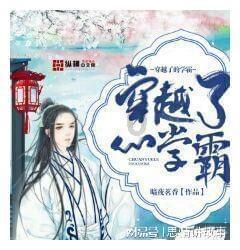 明星最想和谁合作？肖战选杨幂，鹿晗和热巴选同一个人，他是谁？